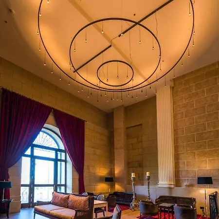 Catalonia Donosti 酒店